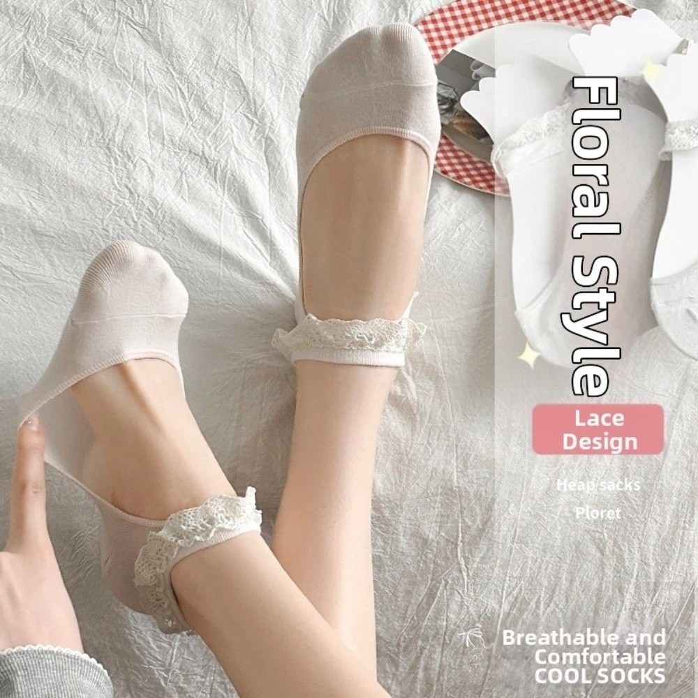 Elegante Spitzenrüschen-Bootso – Ankle Sock Low Cut Bewertung und Preis