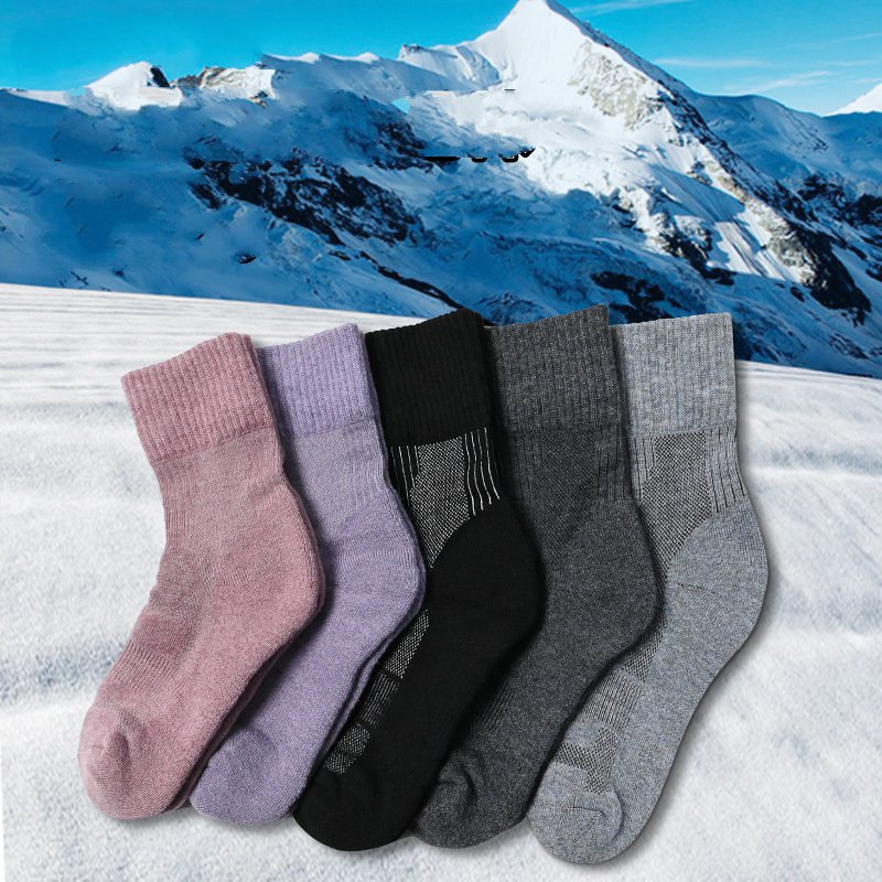 1 Paar merinowolle herren sock – Thermal Sock Winter Bewertung und Preis
